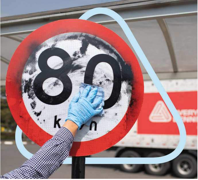 Lámina Reflectiva GIP OL 1000 Anti grafiti